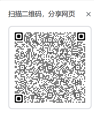 客服微信二维码